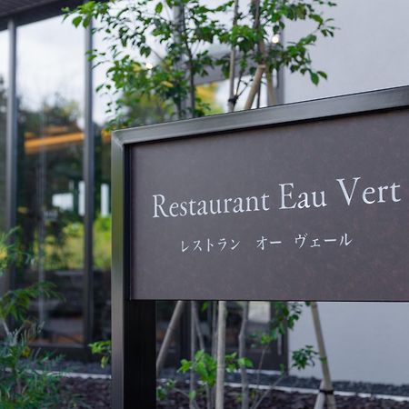 Aqa Hotel Premium Saku Eksteriør billede
